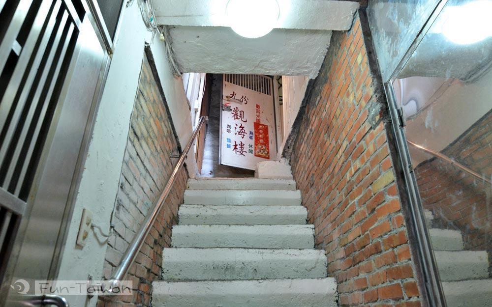 Jiou Fen Seaside Homestay Jiufen Dış mekan fotoğraf