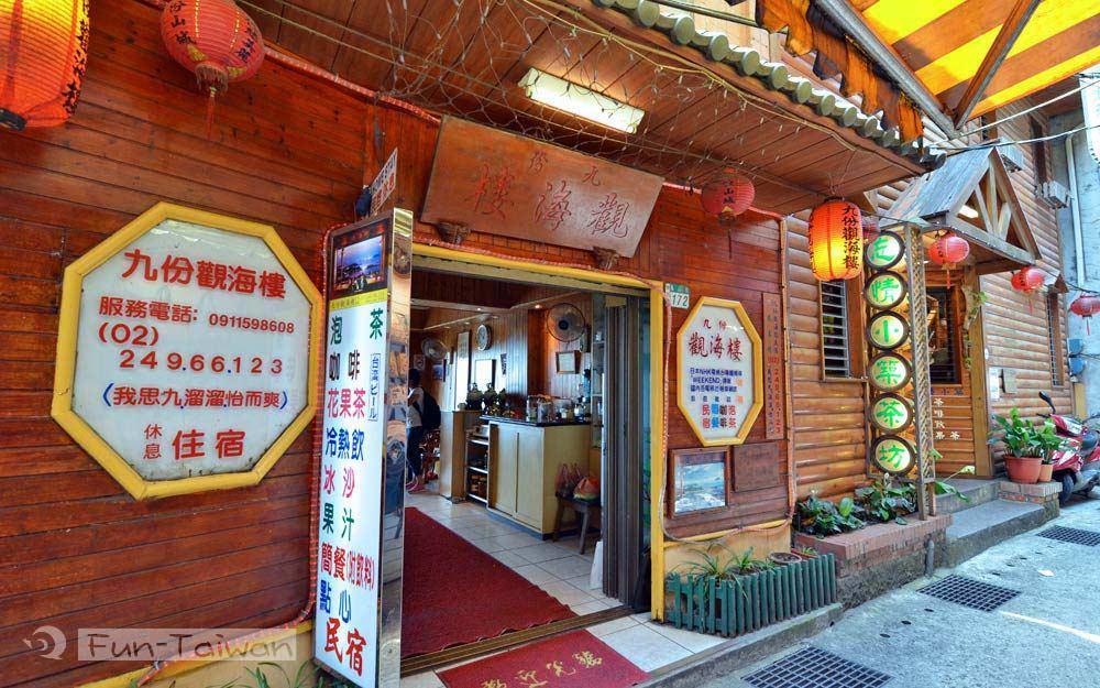 Jiou Fen Seaside Homestay Jiufen Dış mekan fotoğraf